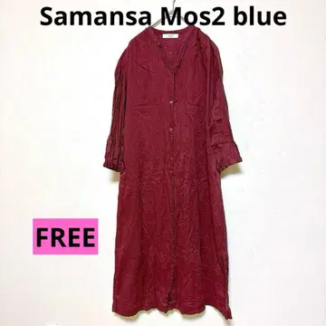 Samansa Mos2 blue 롱 플레어 원피스 면 100% F