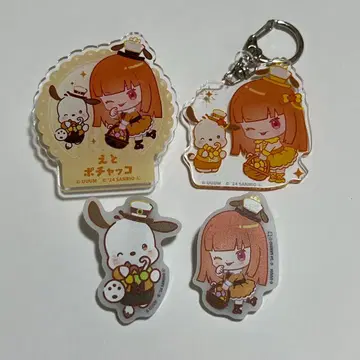 컬러풀피치 에토 산리오 아크릴 키링 이름 클립 클립