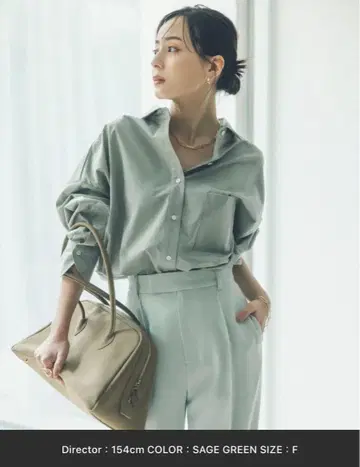 아뉴앙스 스탠다드 셔츠 세이지 그린 캐주얼 깔끔