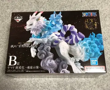 원피스 제일복권 야마토 수화 피규어