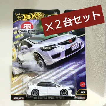 핫휠 2대 로닌 런 II '07 혼다 시빅 타입 R