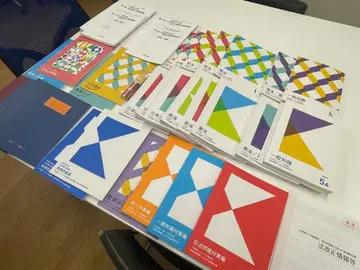 포어사이트 2024년도 행정서사 시험 대책 강좌 서적 일체