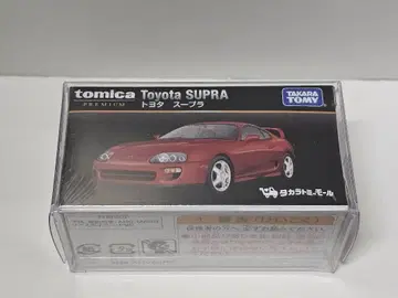도요타 수프라 타카라토미몰 오리지널
