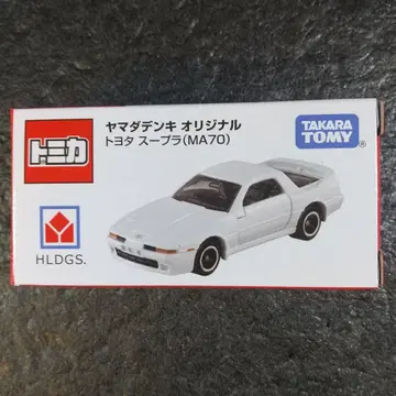 토미카 토미카 야마다 전기 오리지널 [ 도요타 수프라 (MA70) ]
