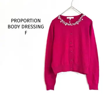 PROPORTION BODY DRESSING 가디건 비쥬 장식