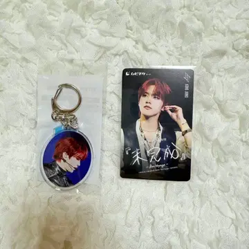 JO1 미완성 코노 준키