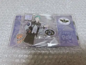 트위스테 유니온 프로이드