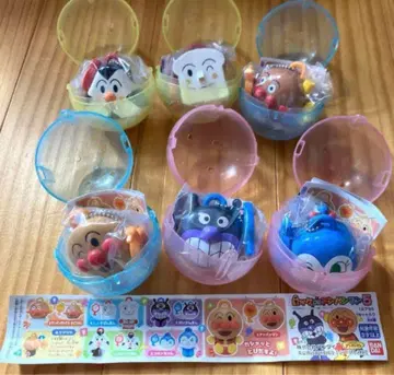 락de호빵맨 5 컴플리트