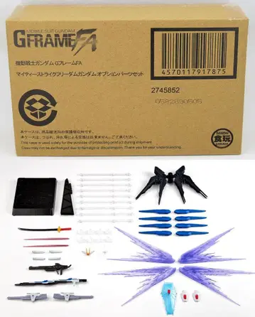 G 프레임 FA 마이티 스트라이크 프리덤 건담 옵션 부품 세트