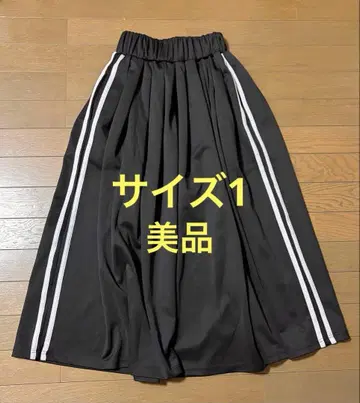 PUNYUS 저리 플레어 롱 스커트 블랙 사이즈 1 새상품급