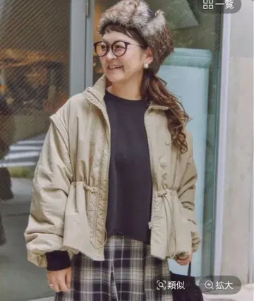 렙심 [렙스타 기획] 멀티 W 코트