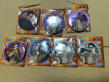 용과 같이 마지마 고로 복권 F상 캔뱃지 7개 세트