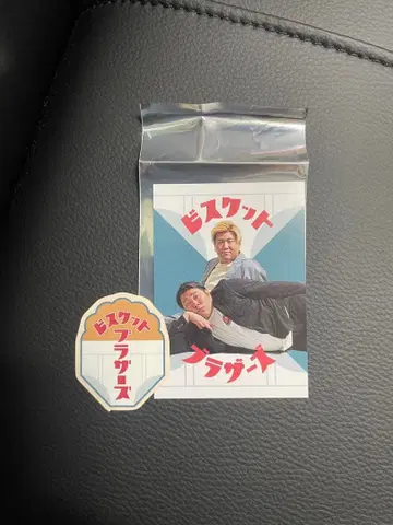 daibakushow 2025 비스킷 브라더스