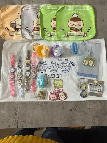 치이카와 (먼작귀) 굿즈 묶음 판매