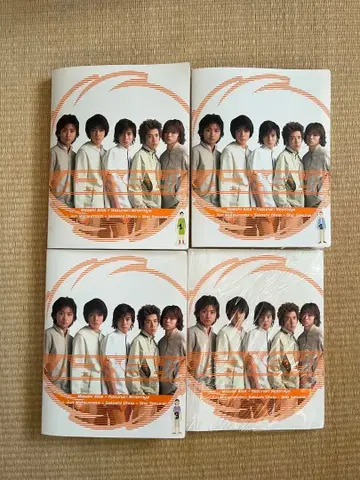 아라시 사진집 사진 포함 3권 & 미개봉 1권