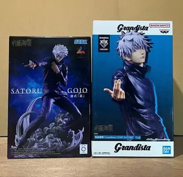 주술회전 Grandista&Luminasta 허식 자 고죠 사토루 피규어