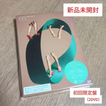 아이묭 AIMYON TOUR 2022 '마 아 루' IN PIA -