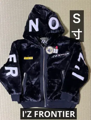 아이즈 프론티어 9978 보아 후디 S 사이즈 블랙