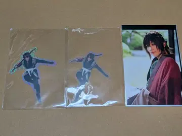 박뮤 오키타 소지