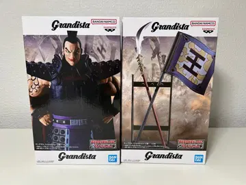 Grandista 왕기장군 창 2세트