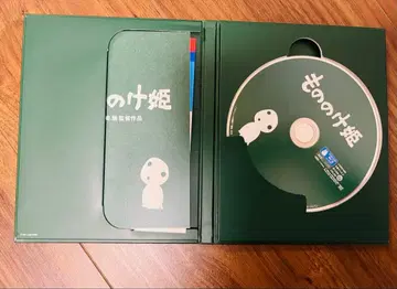 모노노케 히메 블루레이