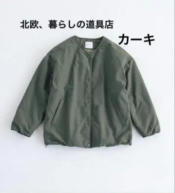 북유럽, 생활 잡화점 포근하고 가볍고 따뜻한 워셔블 숏 기장 코트 카키