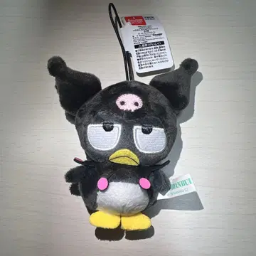 산리오 하피단부이 쿠로미가 되자 마스코트 바츠마루