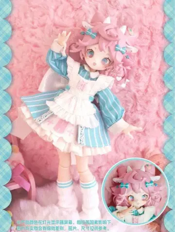 슈가리 걸즈 카미쿠라 에쿠 ONEMORE Sugary Girls