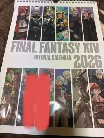 FINAL FANTASY XIV 달력 2026