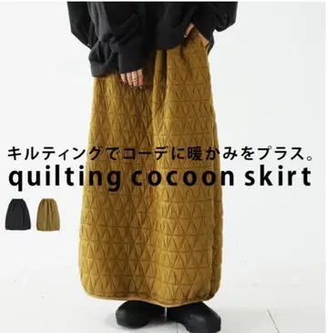 antiqua 퀼팅 스커트