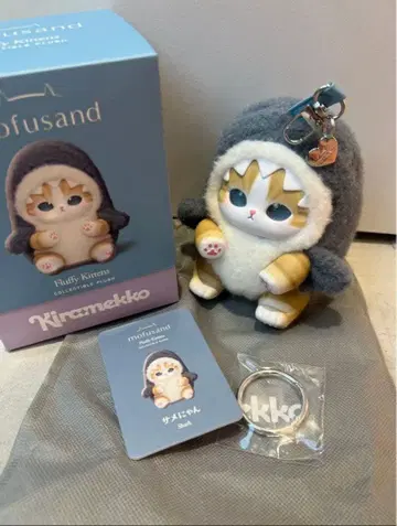 키라메코 사메냥