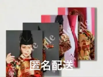 무대 야쿠모 타츠 브로마이드 사토 류지