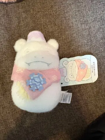 포켓몬 센터 오리지널 봉제 인형 야돈 소매 달마