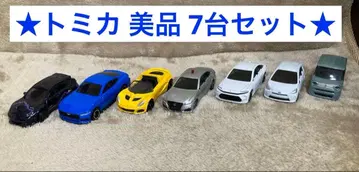 토미카 새상품급 모았습니다! 7대 세트