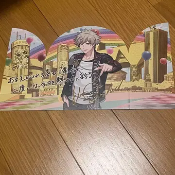 우타프리 Expo 쿠로사키 란마루 상품 판매 혜택 사인