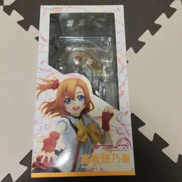 [미개봉 새상품] 러브 라이브! 코사카 호노카 1/8 피규어
