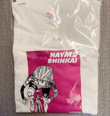 나루코 페달 나루페다 1000엔 복권 롱 T셔츠 롱티 신카이 하야토