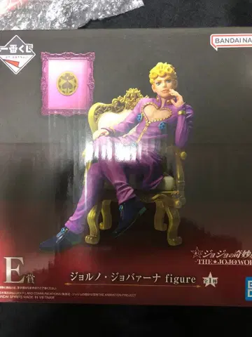 죠죠 월드 E상 죠르노 미개봉