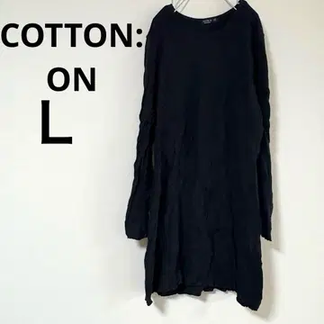 COTTON:ON [ L ] 블랙 롱 원피스