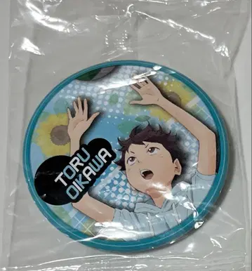 하이큐 추억 유년기 캔뱃지 오이카와 토오루