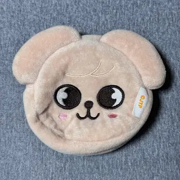 StrayKids 스키즈 skzoo PuppyM 페이스 파우치
