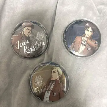 진격의 거인 캔뱃지 3개 세트