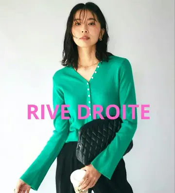 새상품급 RIVE DROITE 리브 드와 파우더리 V넥 니트