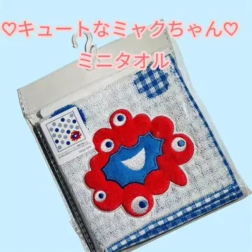 새상품 미야쿠짱 미니 타월