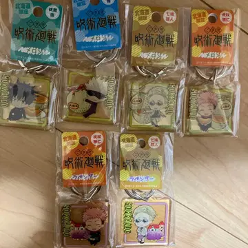 주술회전 아크릴 키링 홋카이도 한정 멜론