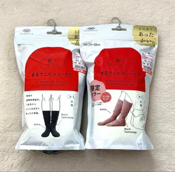 양말 서플리 마루데코타츠 삭스 블랙과 코랄 핑크 세트 미개봉 새상품