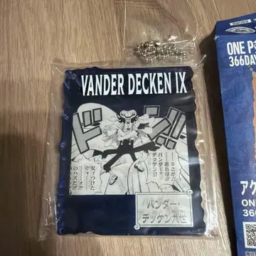 원피스 베이스샵 반다 덱케 아크릴 키링