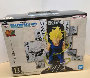 제일복권 드래곤볼 40th 그 두 번째 B상 베지터