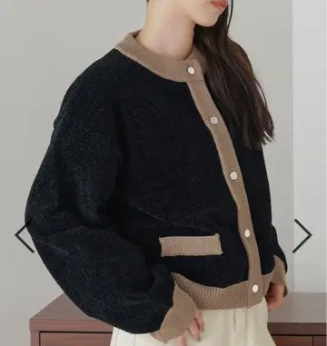 Bab 몰얀 가디건