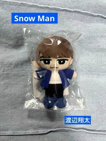 Snow Man 와타나베 쇼타 스노치루 봉제 인형